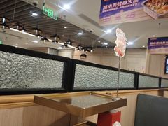 -海底捞火锅(万科广场店)