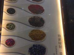 -芭夯兔(人和店)