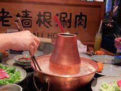 -老墙根涮肉·铜锅·烧烤(欢乐谷·王四营店)