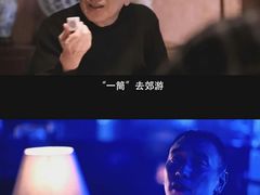 -万达影城(惠济万达广场IMAX店)