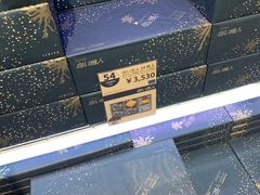 -中部国际机场