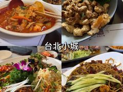 -幸福门