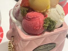 -哈根达斯(万象城店)