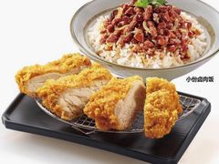 -永和大王(解放东路店)