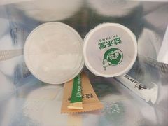 -益禾堂(三亚金鸡岭店)