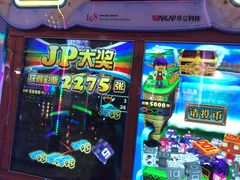 -大玩家(拱墅万达店)