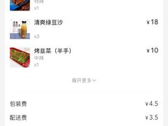-老表记广西宵夜螺蛳鸭脚煲(西大店)