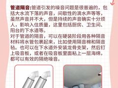 -京东家装(昆明总店)