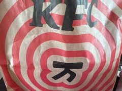 -肯德基(南五店)