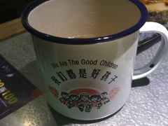 -探鱼·鲜青椒爽麻烤鱼(苏宁广场店)