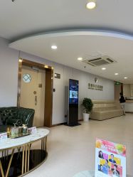 -上海华美医疗美容医院
