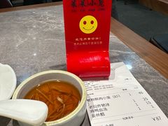 -莱莱小笼·乔艾