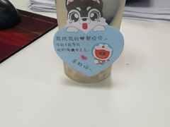 -书亦烧仙草(芙蓉天虹店)
