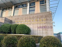 -清华大学-陈明游泳馆