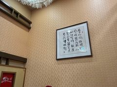 -红叶日本料理(辰熙广场店)