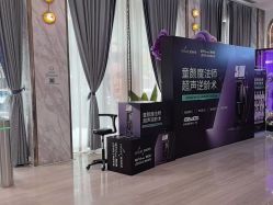 点击看大图 -深圳美莱医疗美容医院