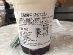 -星巴克(上海虹桥站2A检票口)