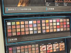 -杭州西湖银泰百货