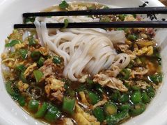 -易裕和·长沙米粉(竹塘西路店)