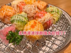-团子君寿司·茶