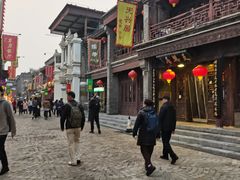 -天兴居(鲜鱼口街店)