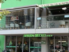 -绿壁虎攀岩基地(Tcar店)