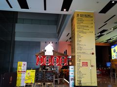 -南丰汇(新港东路店)