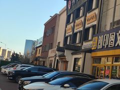 -有位虾匠·香辣蟹·小龙虾(李村店)