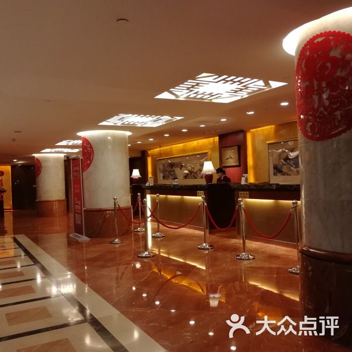 北京亮马河饭店隔离图片