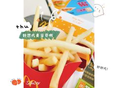 -麦当劳(宜昌东山大道店)
