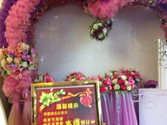 -和乐喜宴海鲜酒家(骏荣广场店)