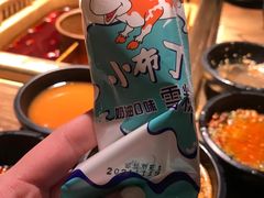 雪糕-九鼎轩脆毛肚火锅(徐州苏宁店)