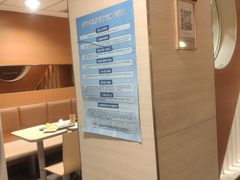 -麦当劳(北京南站店)