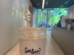 -Seesaw Coffee(上海虹桥天地店)
