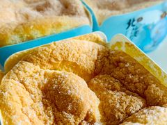 海盐蛋糕-PUFFRING帕芙琳(延兴门店)