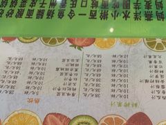 -令氏家外家周礼食府(桥南店)