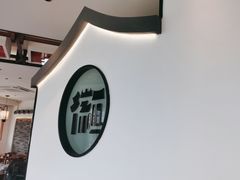 大堂-印象徽州·正宗徽菜体验店
