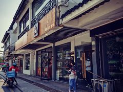 门面-红小满休闲餐厅(十全街店)