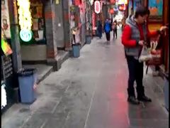 -歹街(金成店)