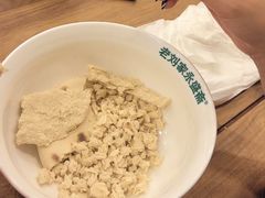 -老刘家永盛斋·传统泡馍(东关南街店)