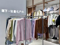-梦之岛百货(水晶城店)