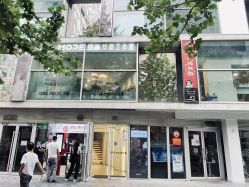 -变画·发型STUDIO