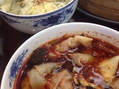 红汤辣馄饨-熙盛源(凤凰街店)