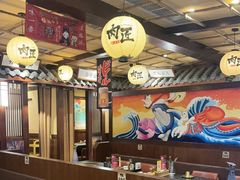-肉匠日式烧肉屋·和牛居酒屋·酒水小食堂(大汉悦中心店)
