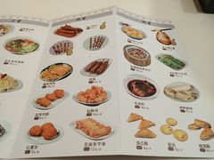 菜单-大铁勺新津菜(东丽阳光新业广场店)