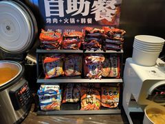 -火炉火自助餐(西直门凯德MALL店)