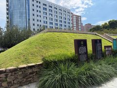 -元大都城垣遗址公园