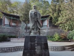 -五泉山公园