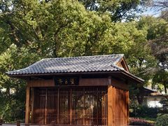 -上海虹桥迎宾馆