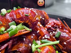 -巴厘龙虾·榜首油焖大虾(音乐学院·沿江酒馆店)